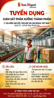 Công ty TNHH Bia San Miguel Việt Nam tuyển dụng Giám sát nấu lên men và Giám sát thành phẩm